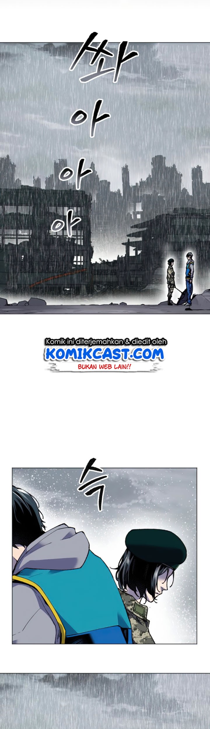 Limit Breaker Chapter 04 Gambar 60