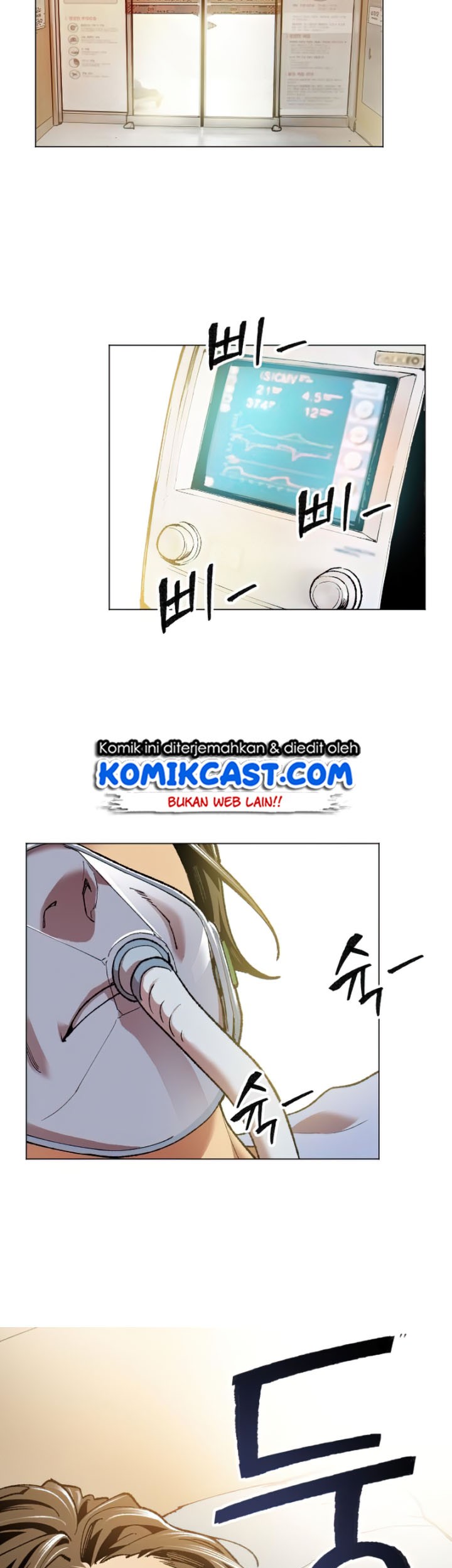 Limit Breaker Chapter 04 Gambar 66