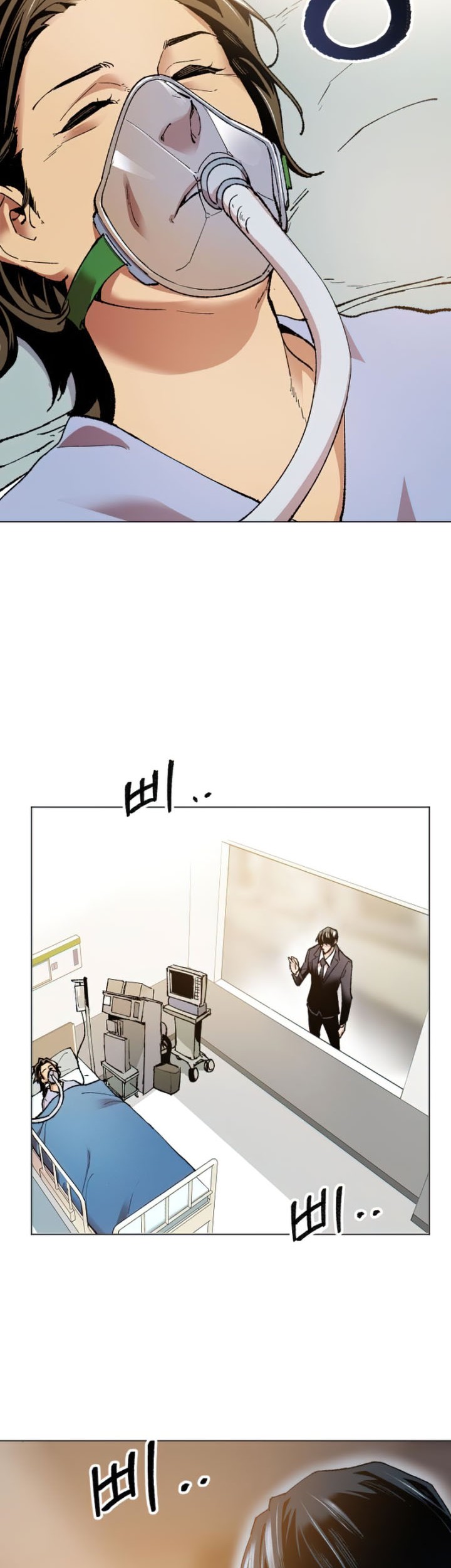 Limit Breaker Chapter 04 Gambar 67