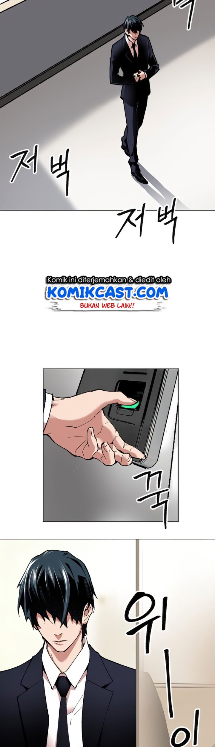 Limit Breaker Chapter 04 Gambar 73