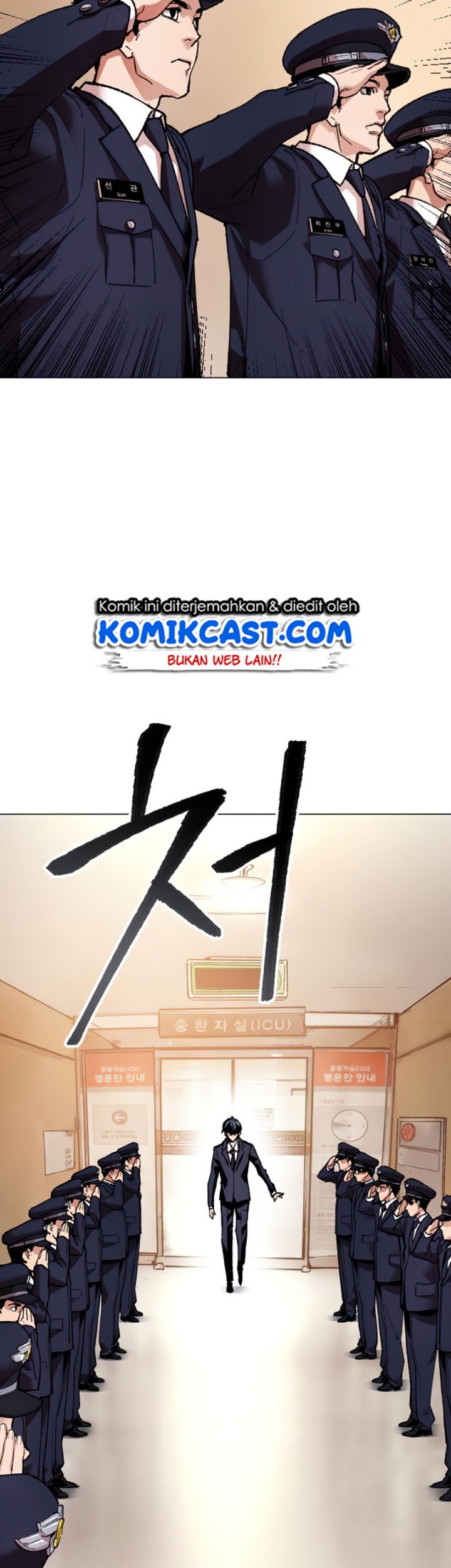 Limit Breaker Chapter 04 Gambar 75