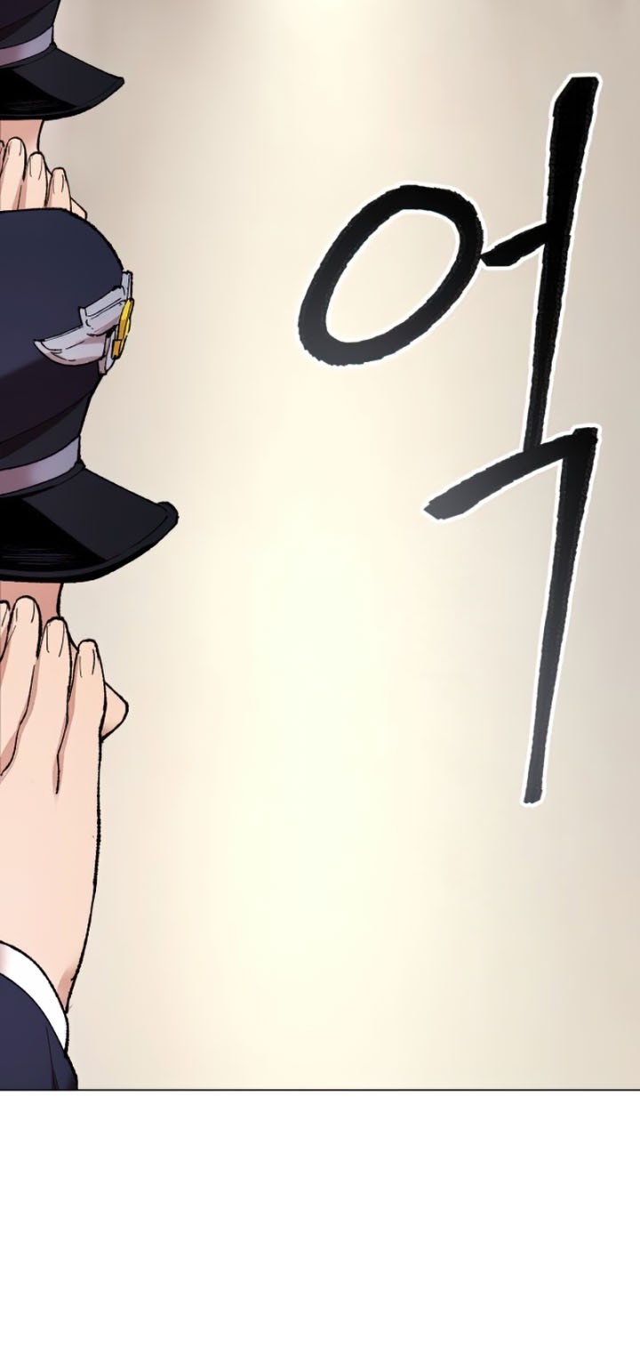 Limit Breaker Chapter 04 Gambar 76