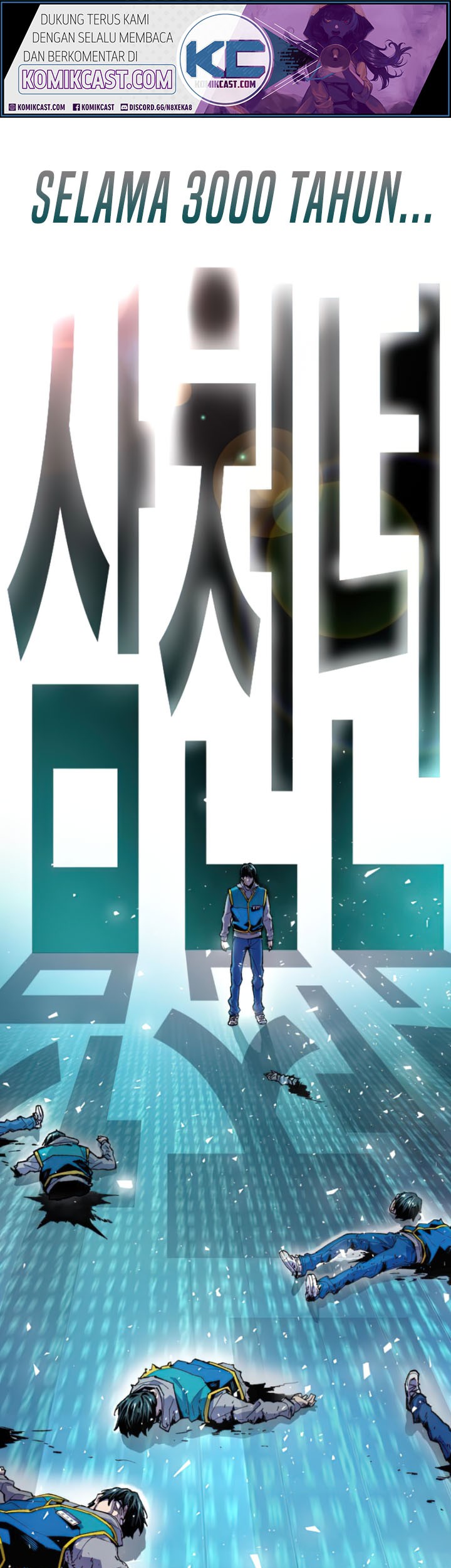 Komik Limit Breaker Chapter 04 gambar nomor 1