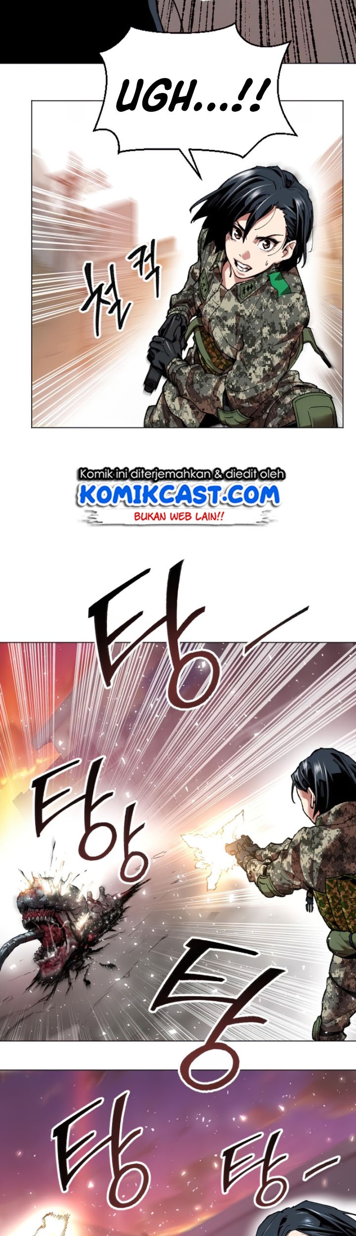 Limit Breaker Chapter 04 Gambar 11