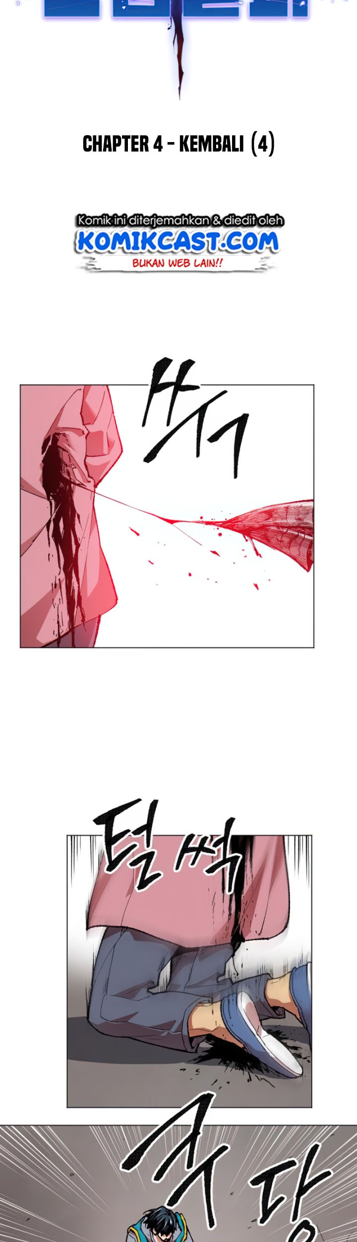 Limit Breaker Chapter 04 Gambar 8