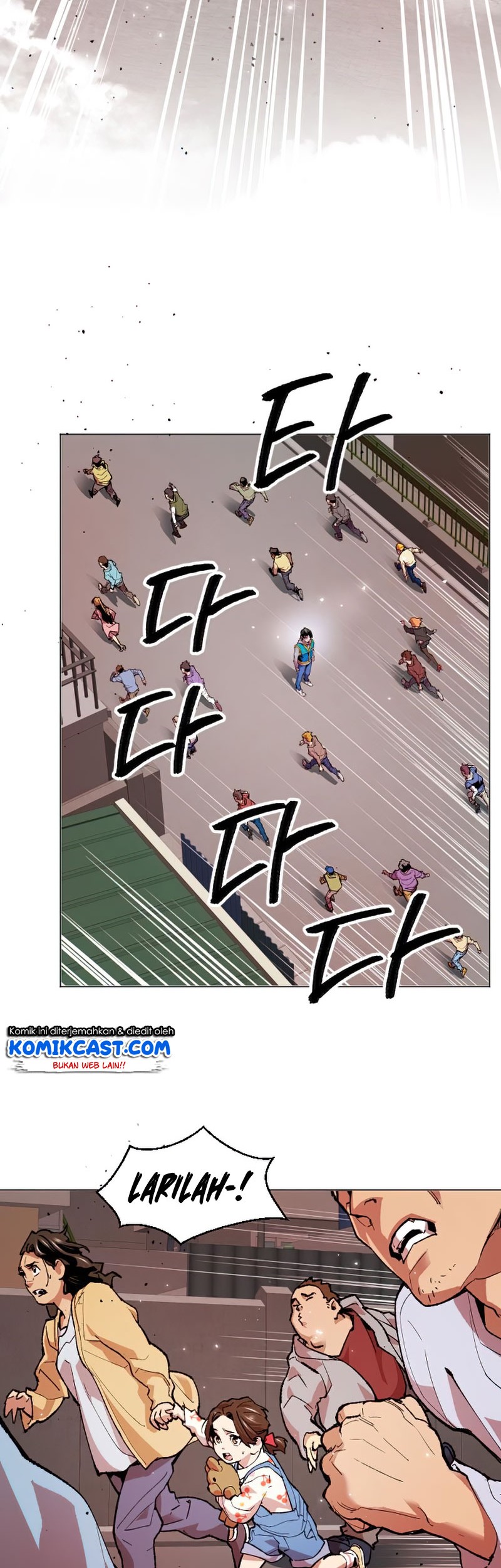 Limit Breaker Chapter 03 Gambar 20