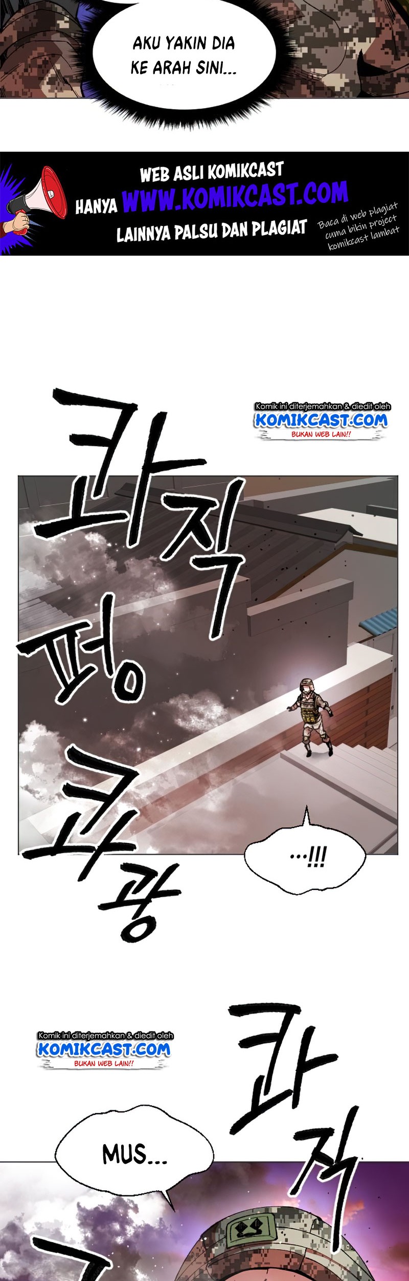 Manhwa Limit Breaker Chapter 03 gambar nomor 2