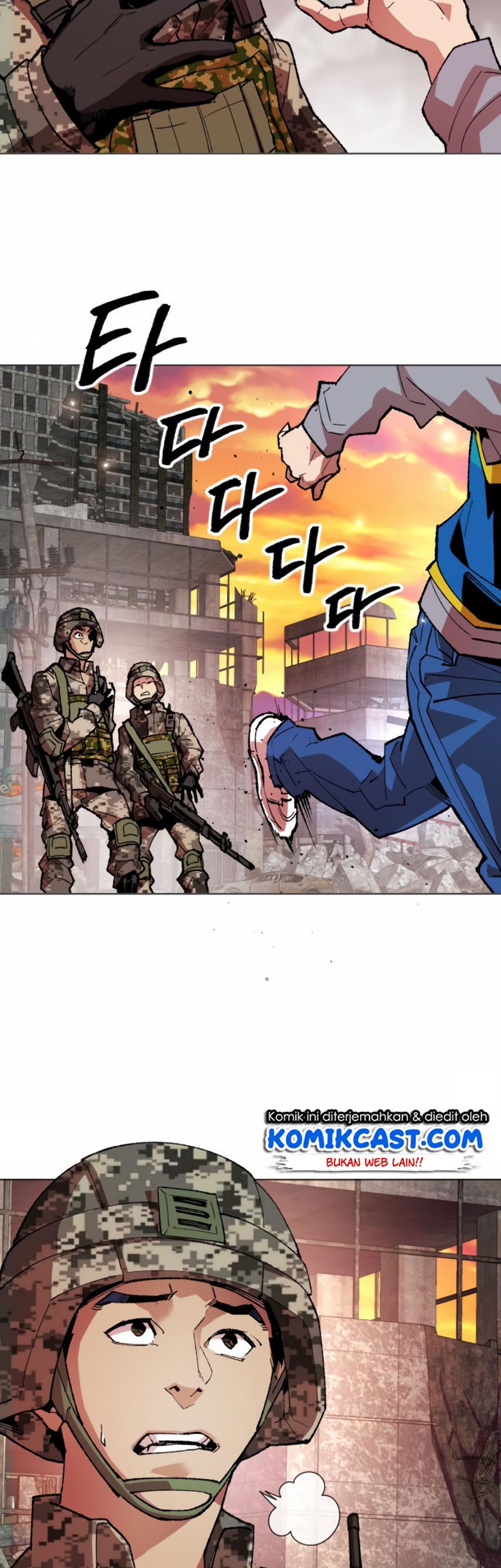 Limit Breaker Chapter 02 Gambar 23