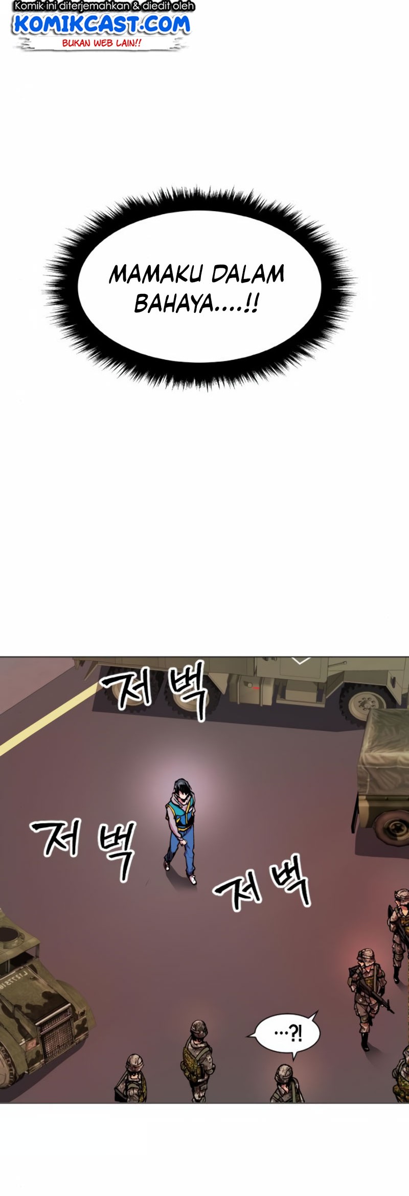 Limit Breaker Chapter 02 Gambar 40