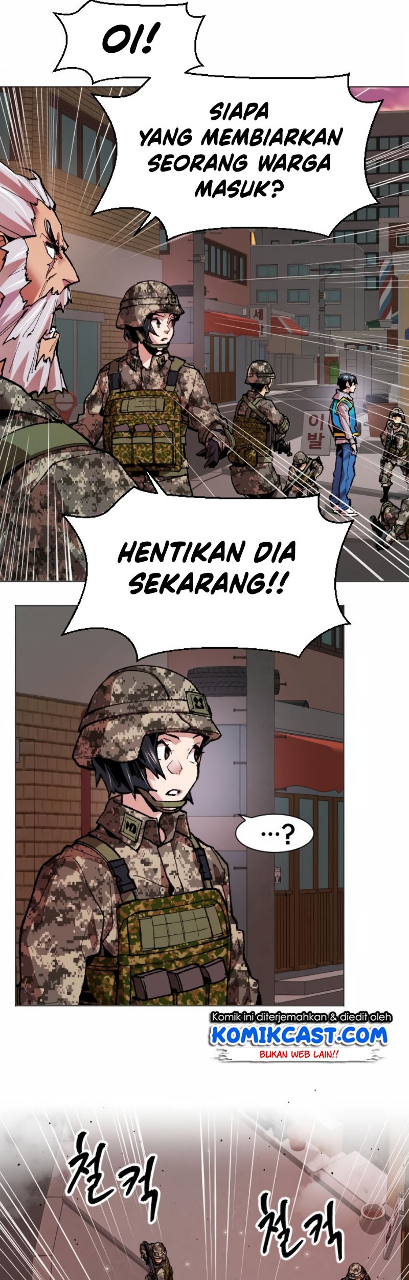 Limit Breaker Chapter 02 Gambar 44