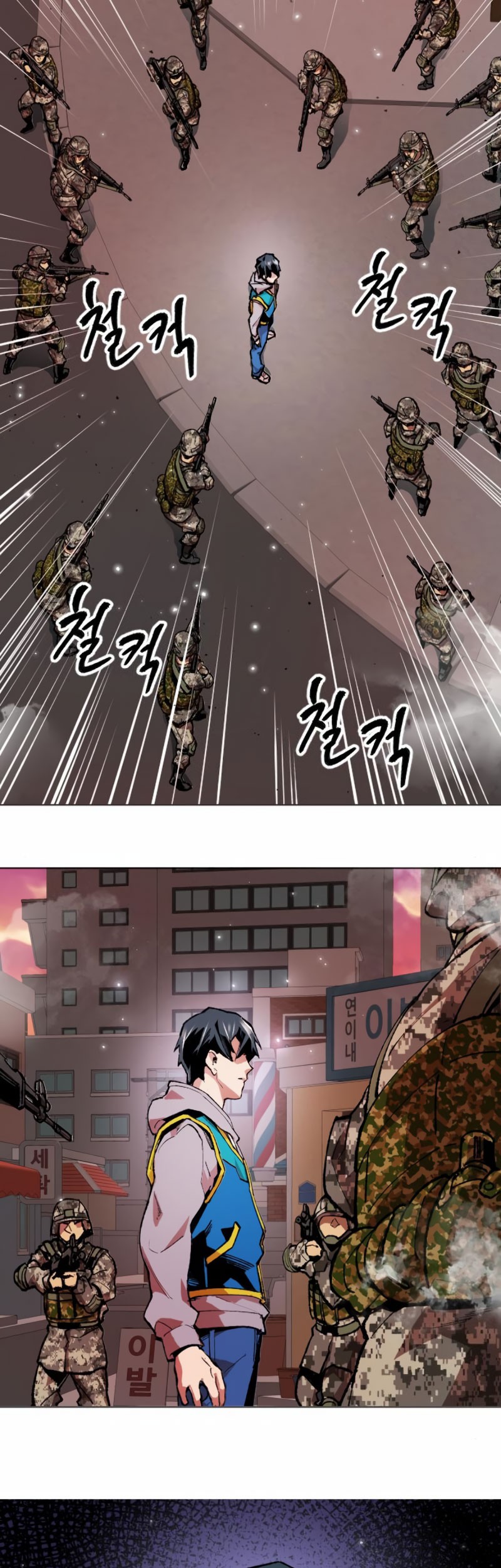 Limit Breaker Chapter 02 Gambar 45