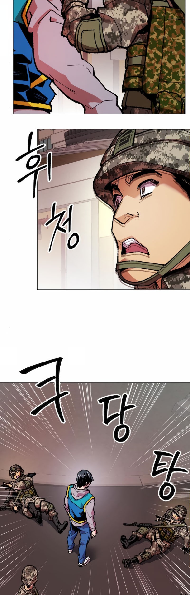 Limit Breaker Chapter 02 Gambar 42