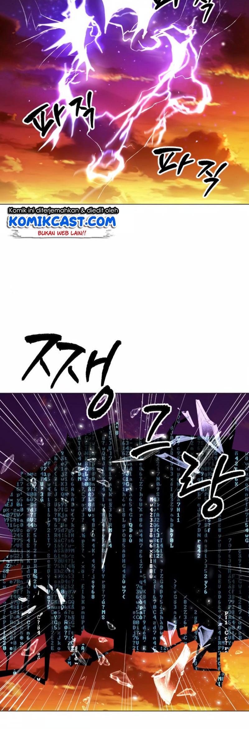 Limit Breaker Chapter 02 Gambar 52