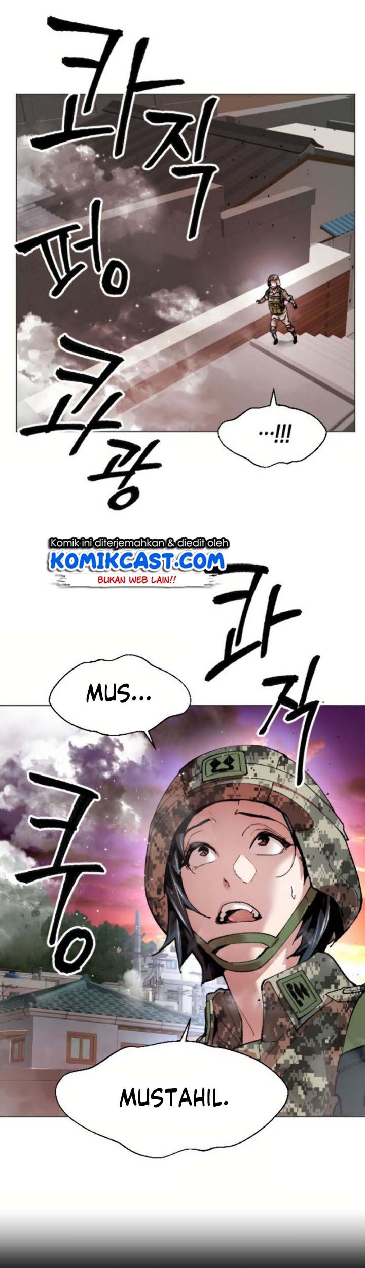 Limit Breaker Chapter 02 Gambar 84