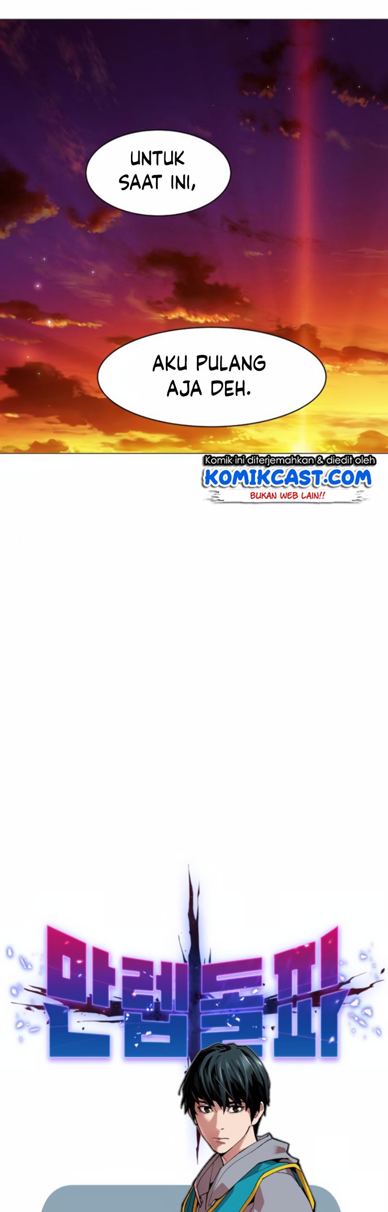 Limit Breaker Chapter 02 Gambar 8