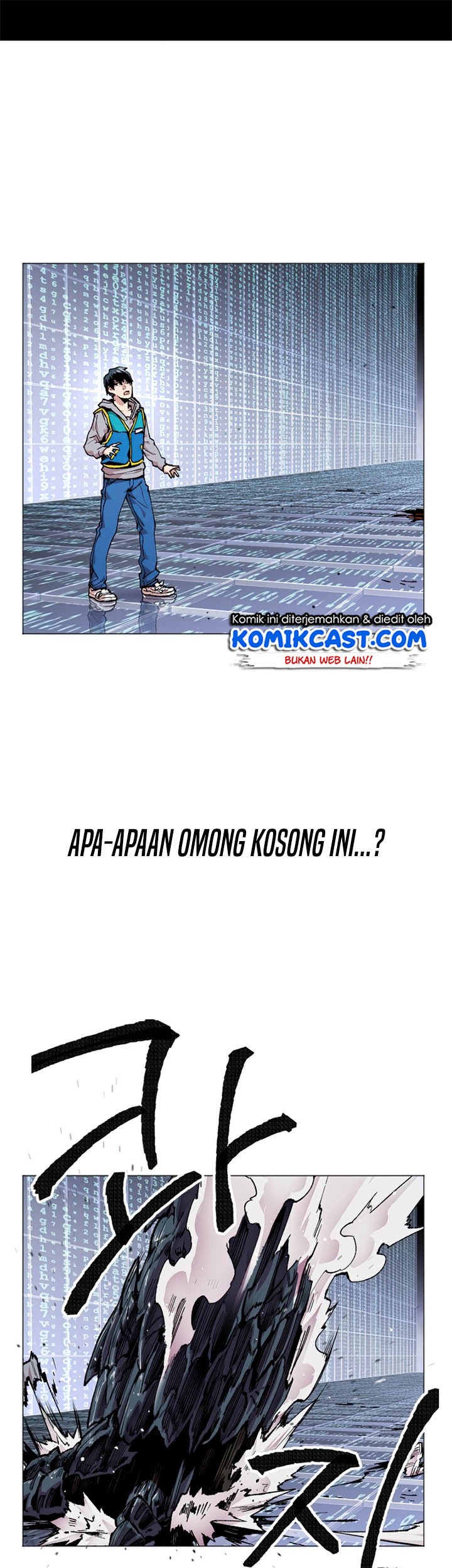 Limit Breaker Chapter 01 Gambar 108