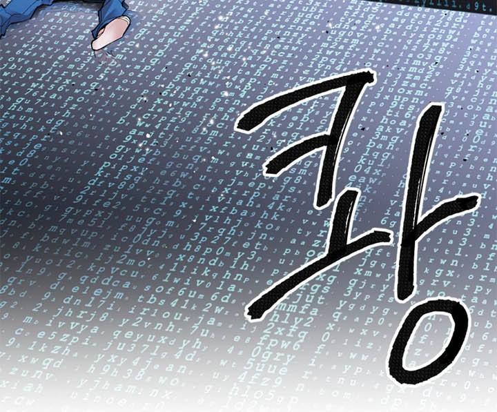 Limit Breaker Chapter 01 Gambar 139