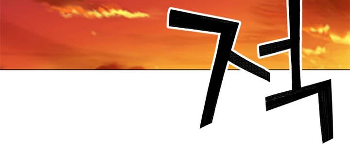 Limit Breaker Chapter 01 Gambar 152