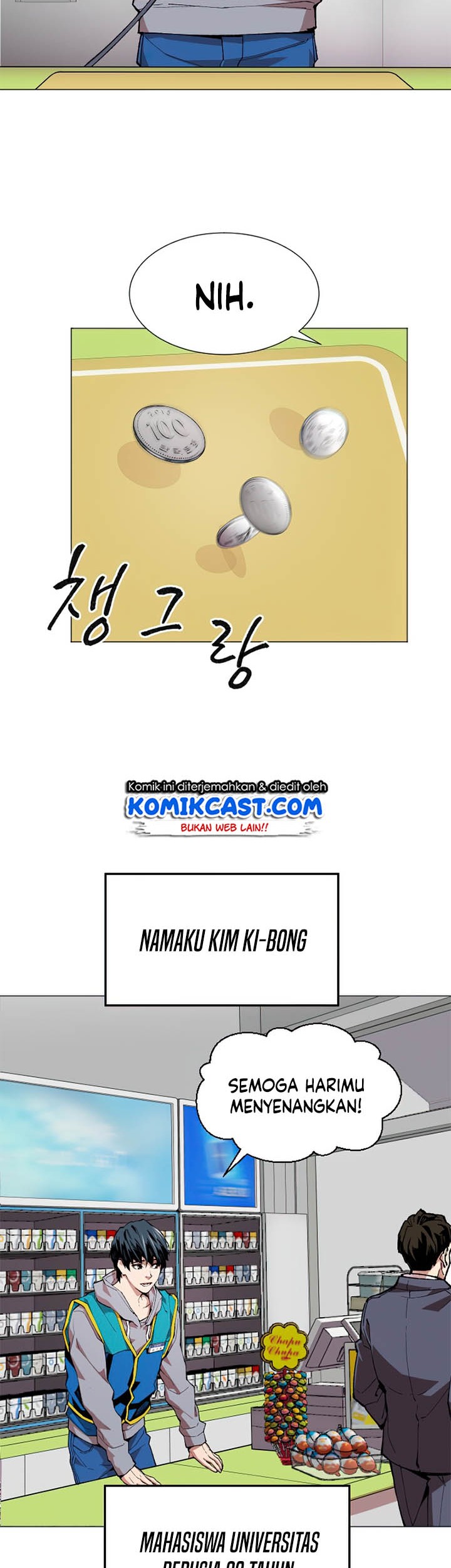 Limit Breaker Chapter 01 Gambar 11