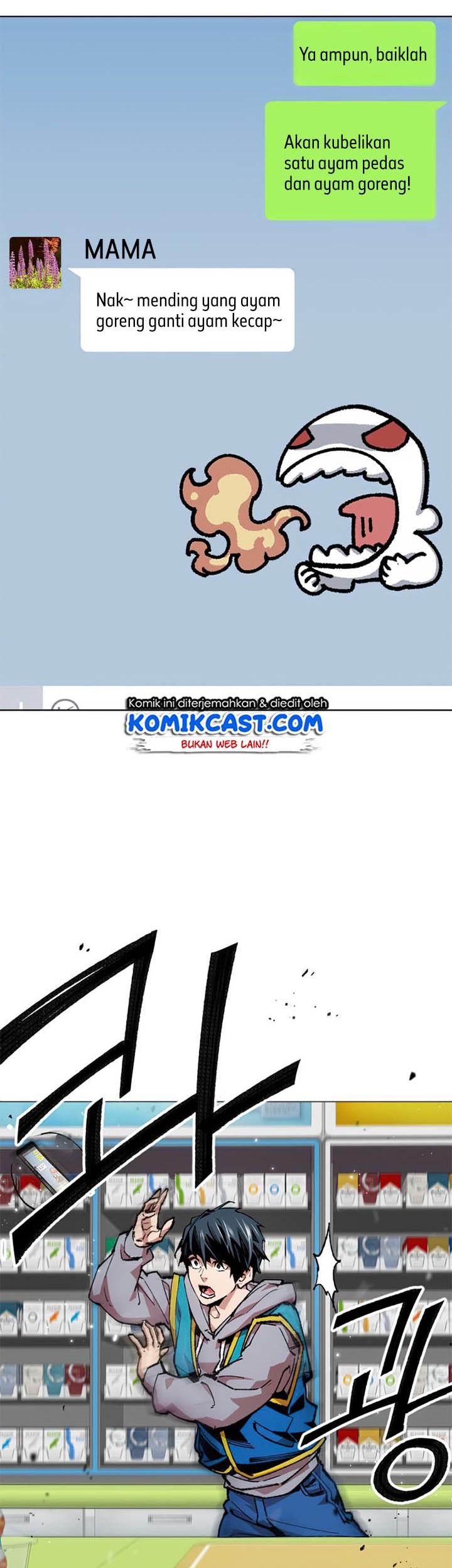 Limit Breaker Chapter 01 Gambar 19