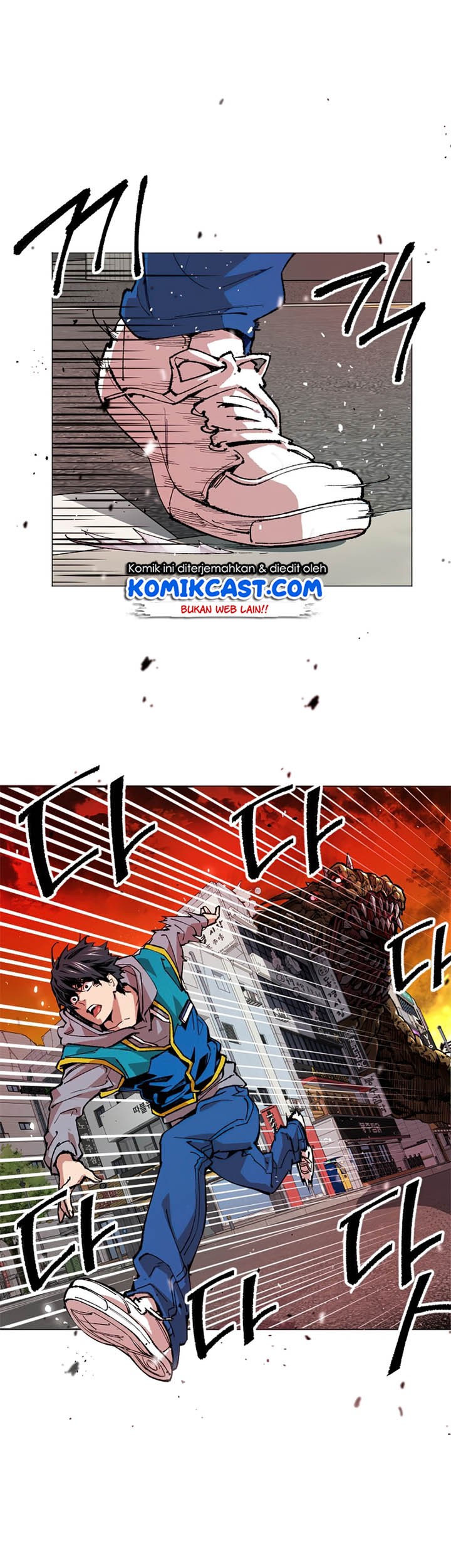 Limit Breaker Chapter 01 Gambar 29