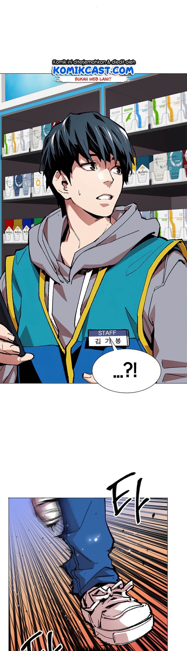 Limit Breaker Chapter 01 Gambar 21