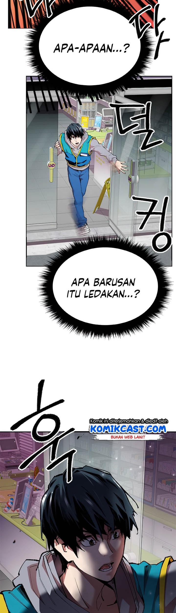 Limit Breaker Chapter 01 Gambar 22