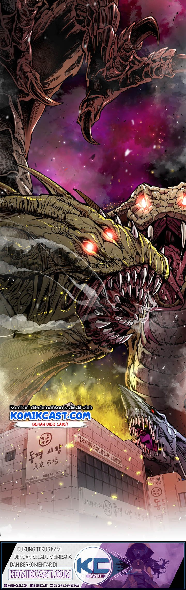 Limit Breaker Chapter 01 Gambar 25