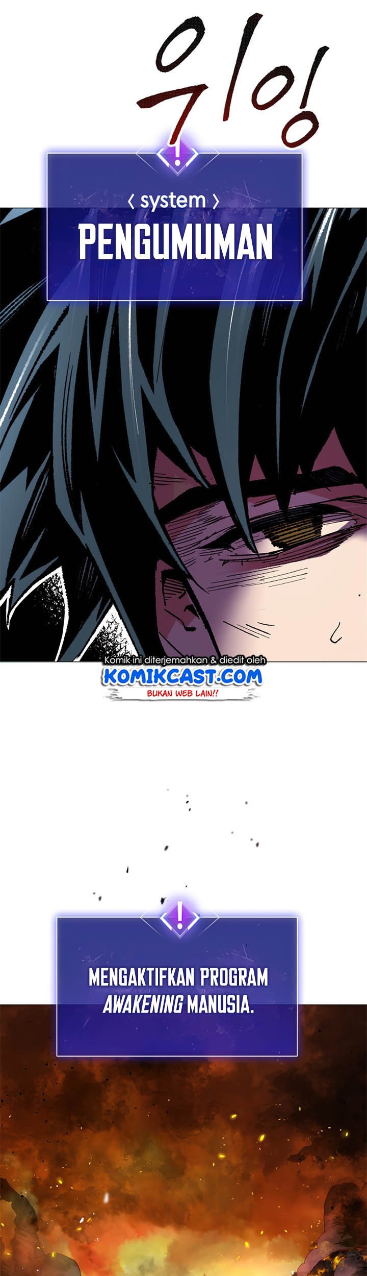 Limit Breaker Chapter 01 Gambar 40
