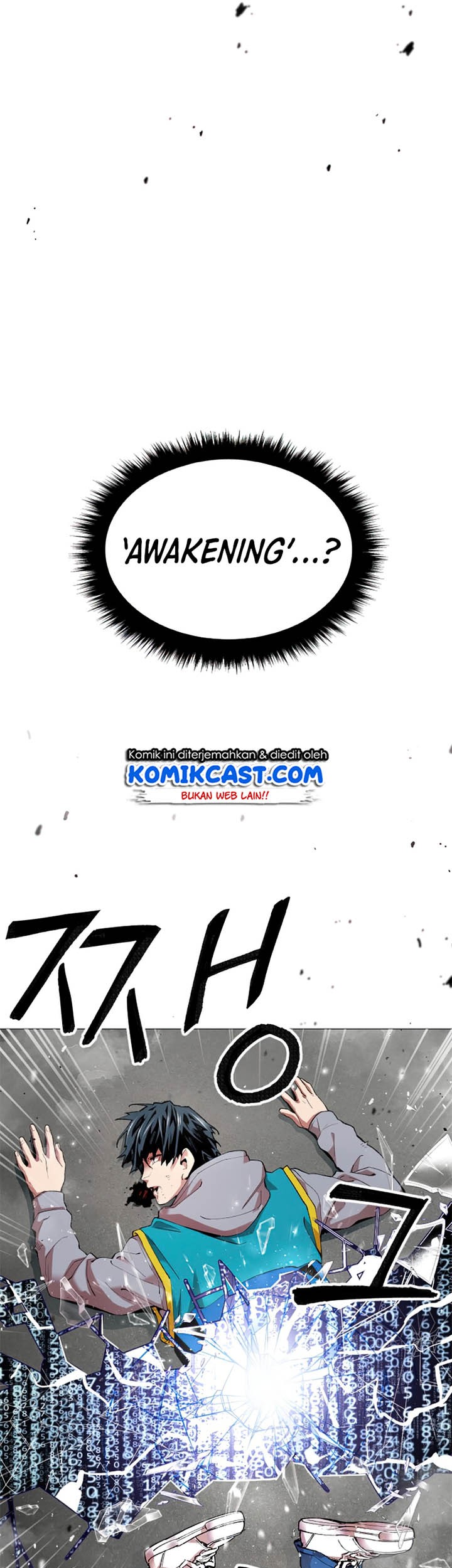 Limit Breaker Chapter 01 Gambar 42