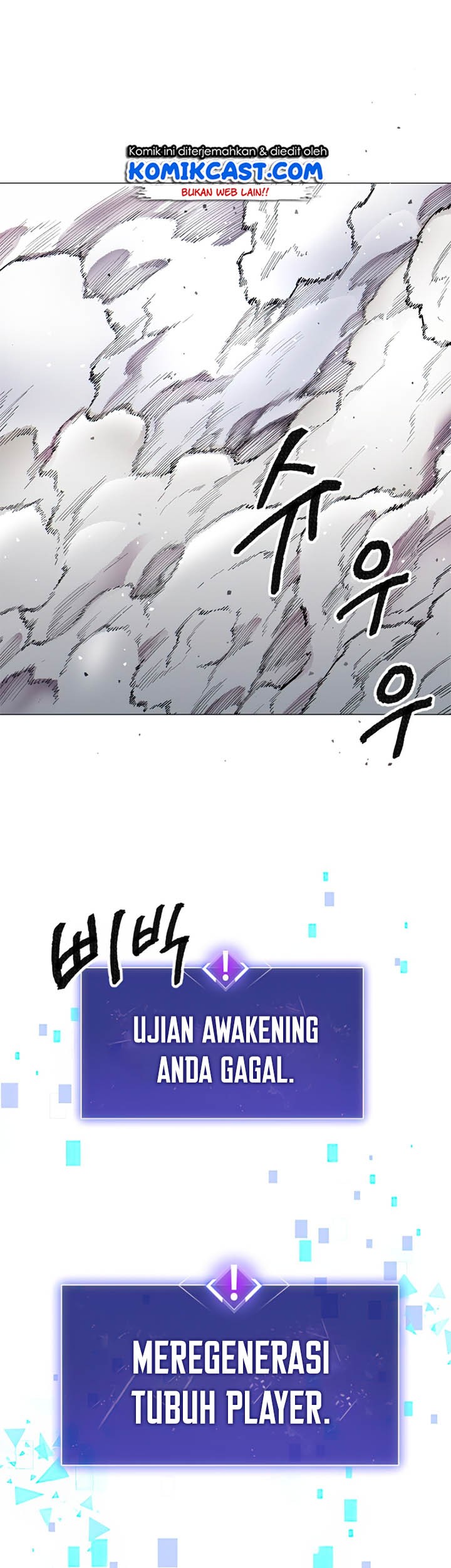 Limit Breaker Chapter 01 Gambar 58