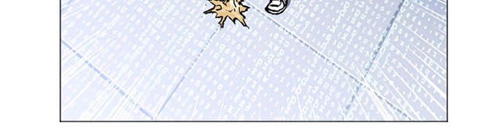 Limit Breaker Chapter 01 Gambar 63