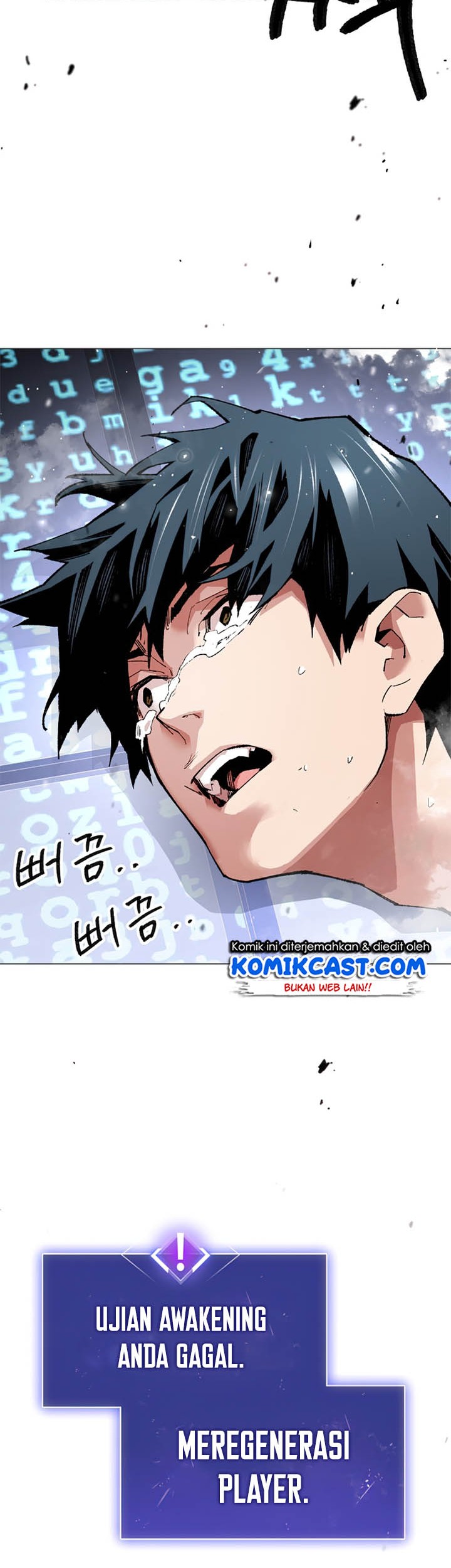 Limit Breaker Chapter 01 Gambar 70