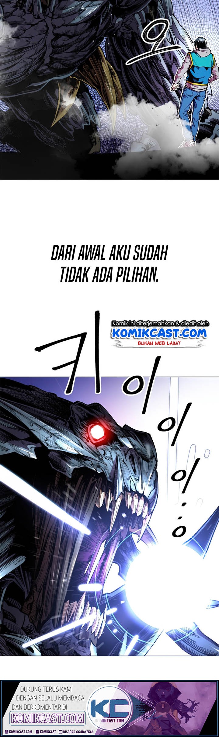 Limit Breaker Chapter 01 Gambar 83