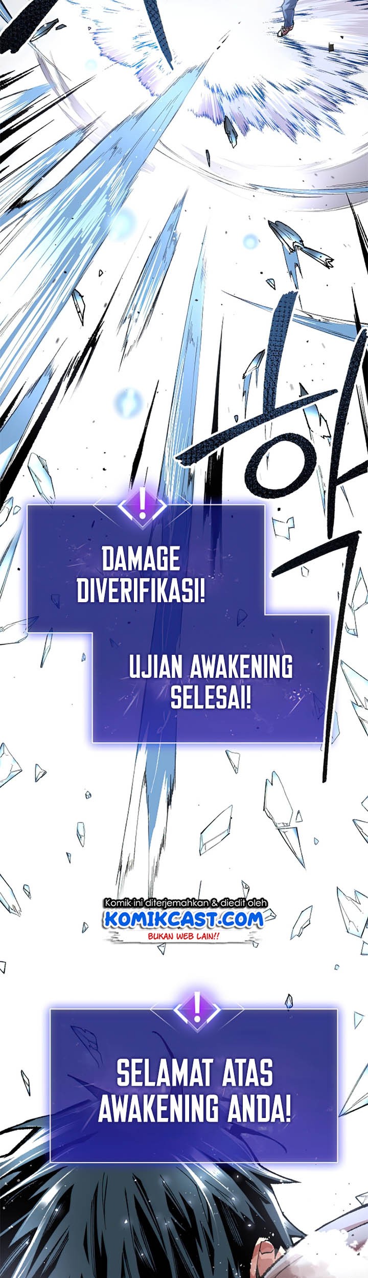 Limit Breaker Chapter 01 Gambar 99