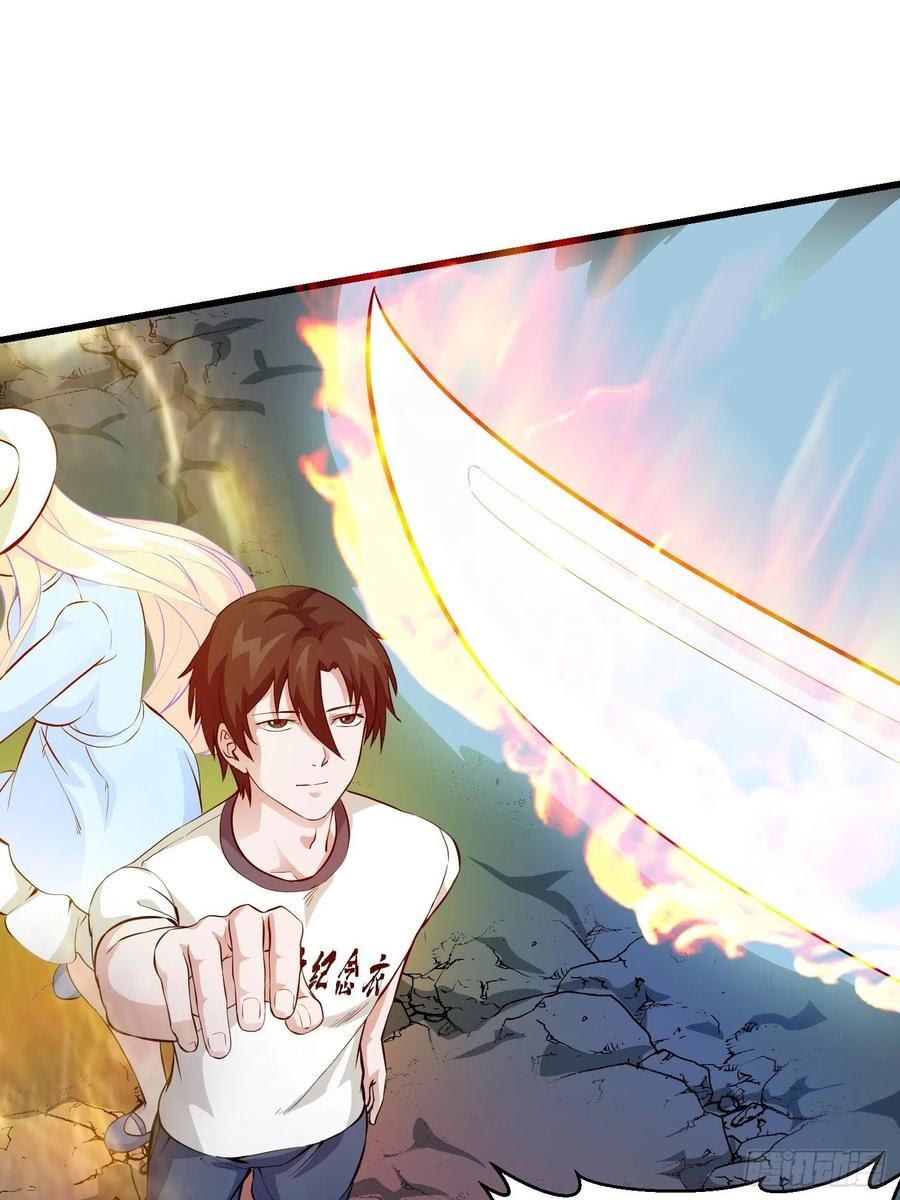 Chaos Emperor Chapter 76 Gambar 9