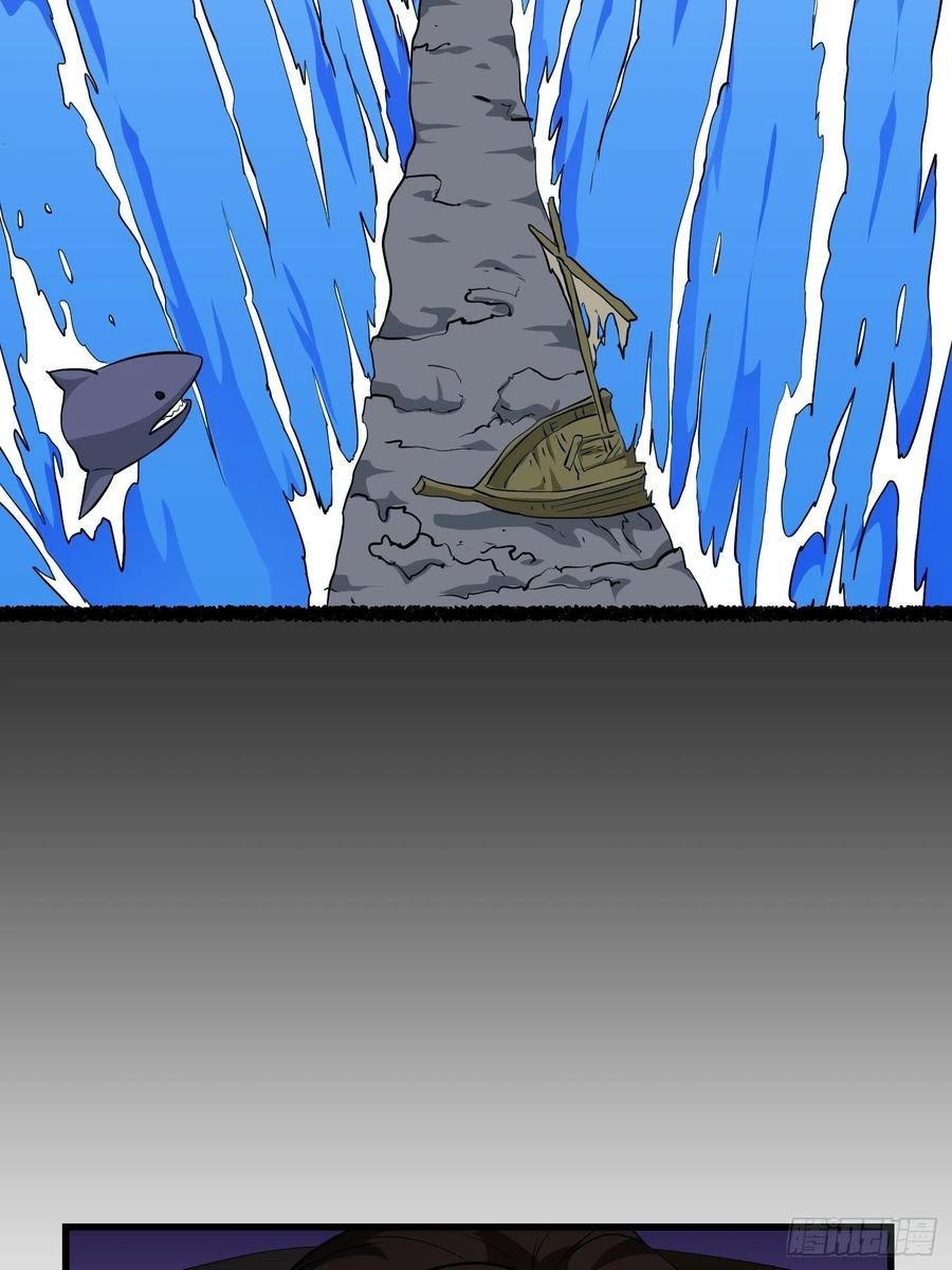 Chaos Emperor Chapter 76 Gambar 31