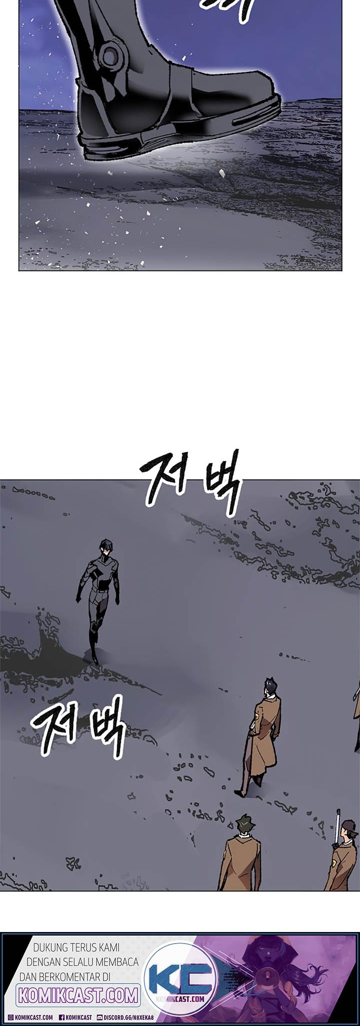 Limit Breaker Chapter 06 Gambar 47