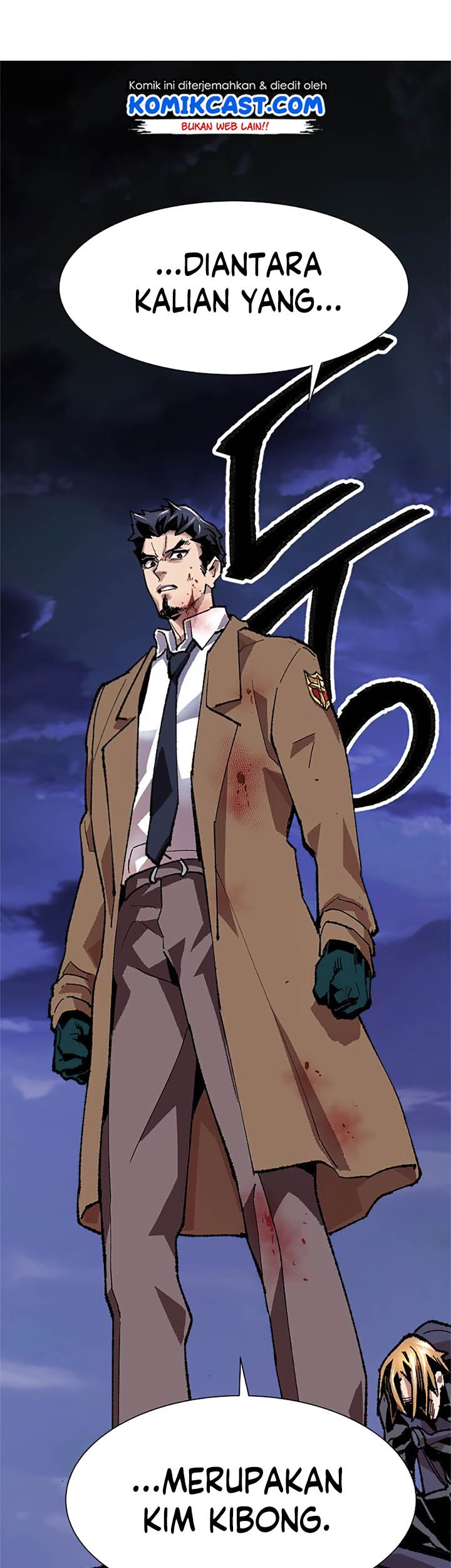 Limit Breaker Chapter 06 Gambar 36