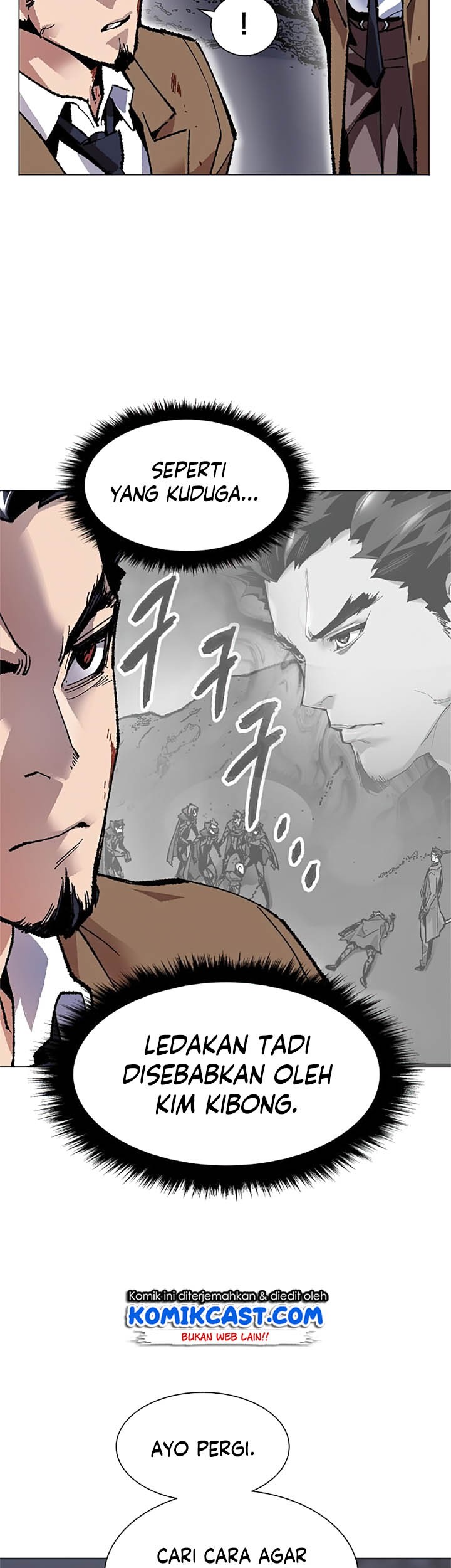 Limit Breaker Chapter 06 Gambar 38