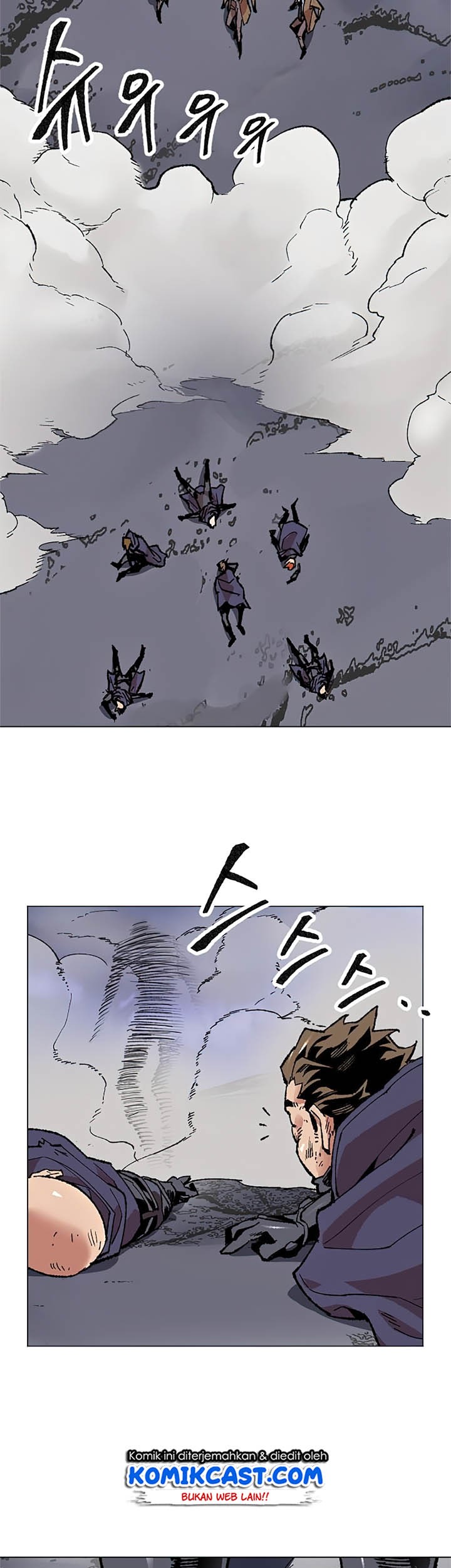 Limit Breaker Chapter 06 Gambar 42