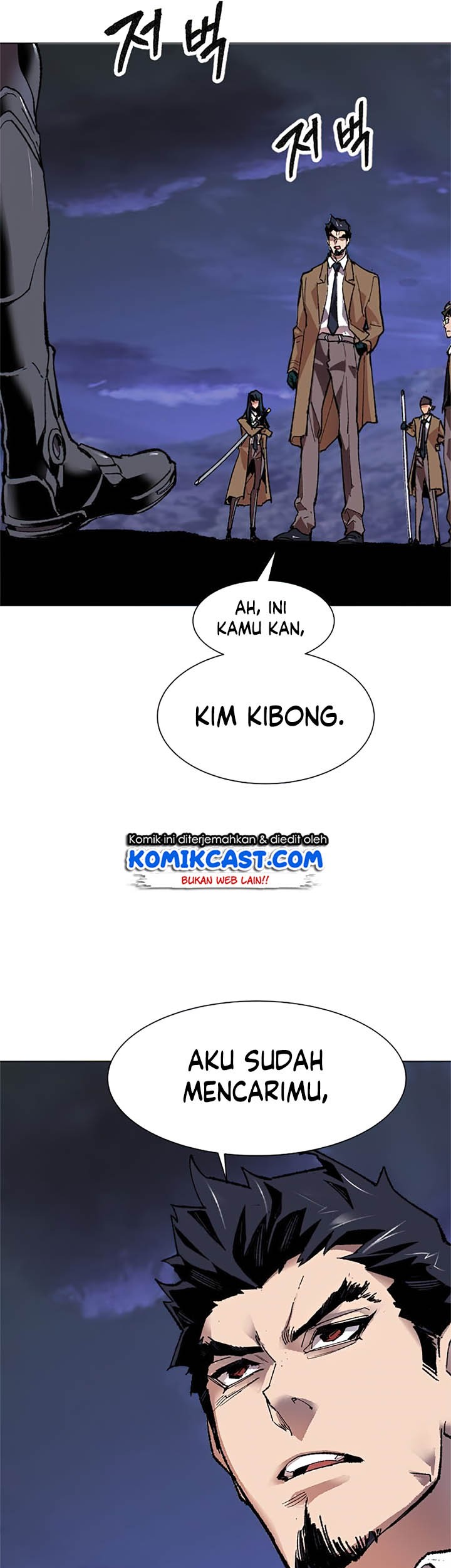 Limit Breaker Chapter 06 Gambar 48