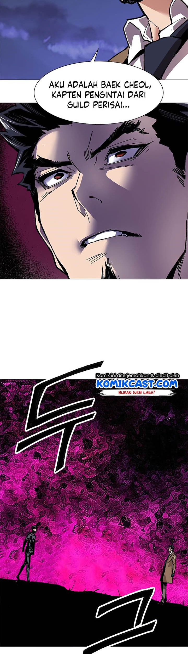 Limit Breaker Chapter 06 Gambar 49