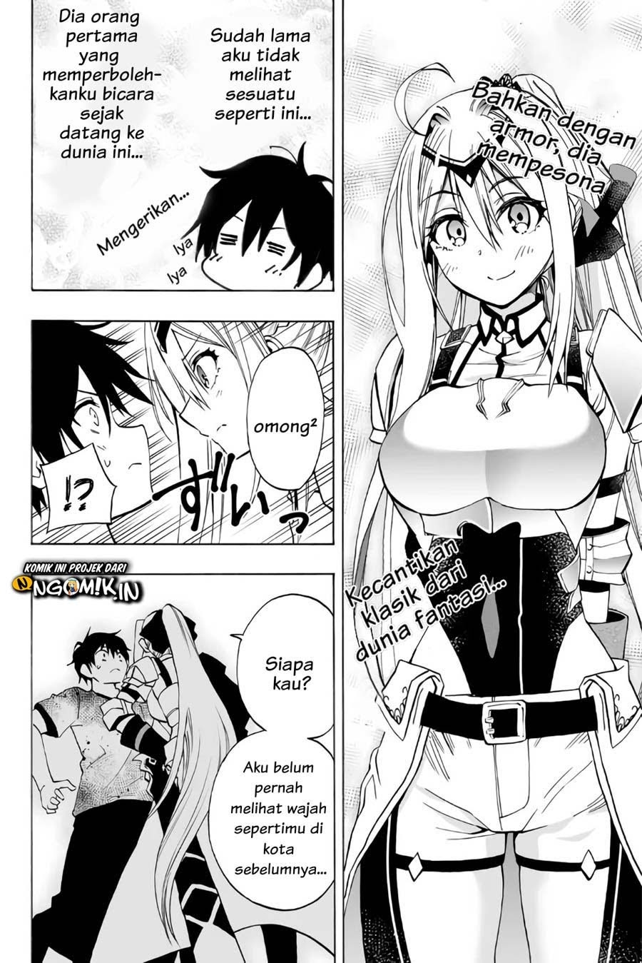 The Reincarnated Inferior Magic Swordsman Chapter 08 Gambar 5