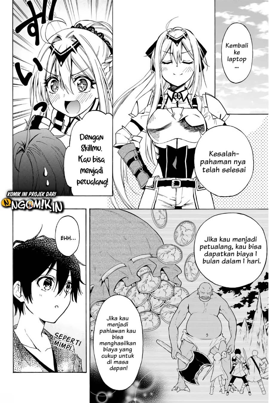 The Reincarnated Inferior Magic Swordsman Chapter 08 Gambar 9