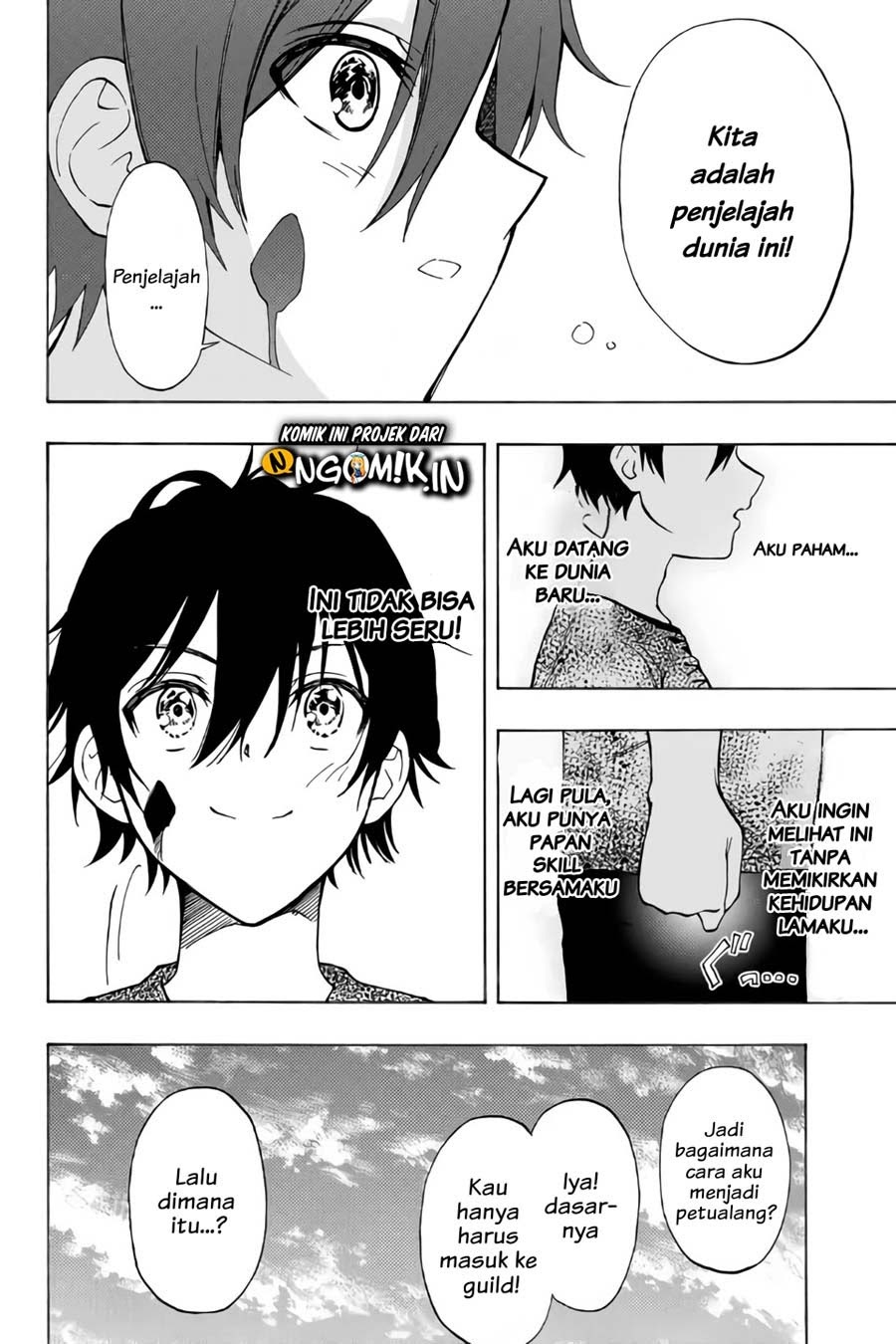 The Reincarnated Inferior Magic Swordsman Chapter 08 Gambar 11