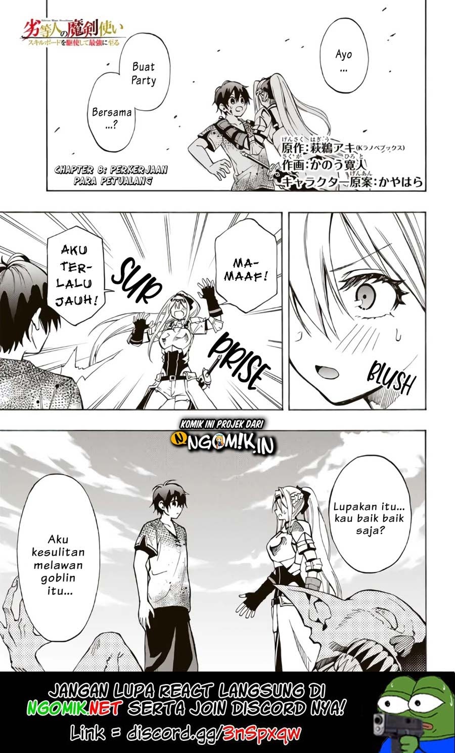 Manga The Reincarnated Inferior Magic Swordsman Chapter 08 gambar nomor 2