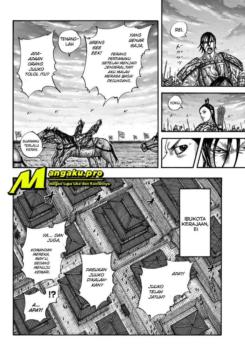 Kingdom Chapter 661 Gambar 5