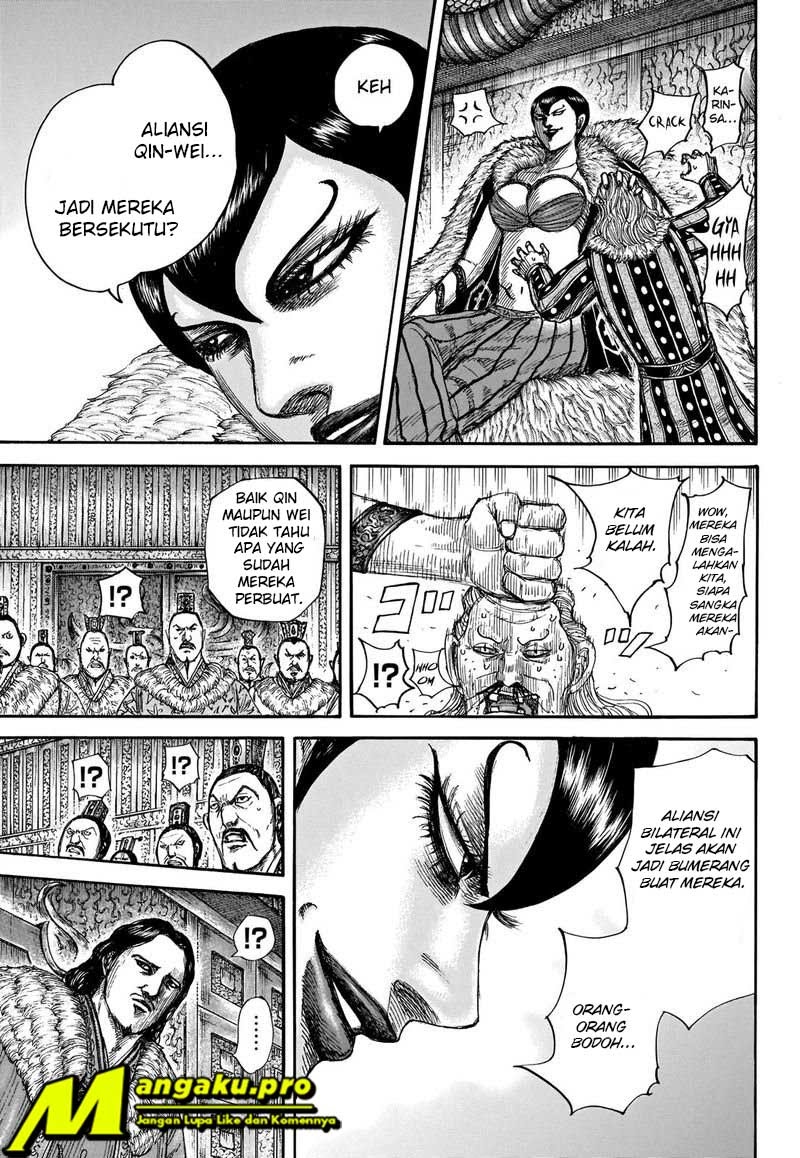 Kingdom Chapter 661 Gambar 6