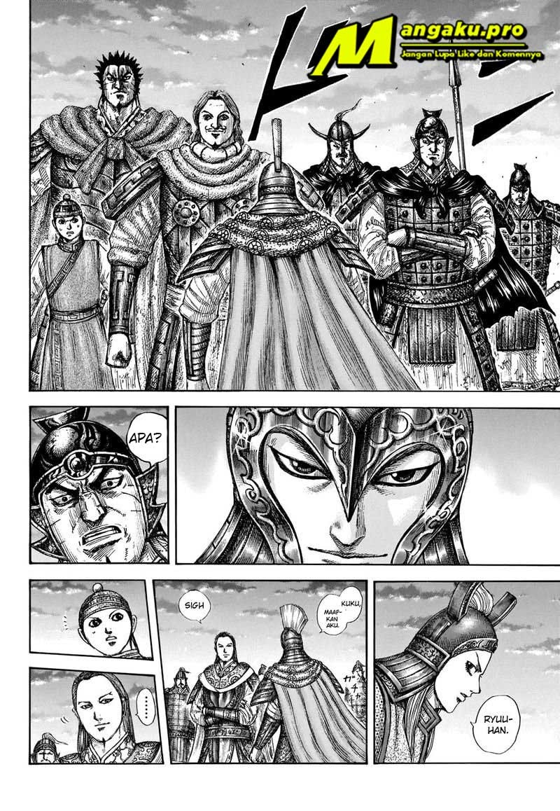 Kingdom Chapter 661 Gambar 13